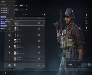 幻影助手515build141